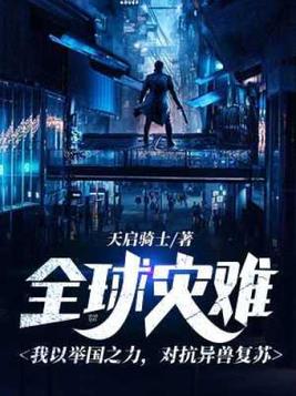 中国男人和女人做人爱视频