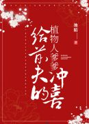 色狼视频大全在线