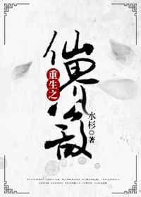 fkreader