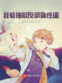 咸鱼日常快穿