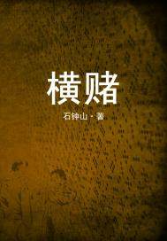 jizz日本zzz老师好多水