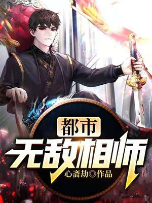 纯净的增幅书