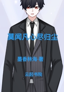 色爷爷影院