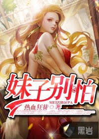 且试天下在线观看