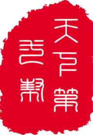 青山知可子r级无删减视频