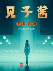 不准笑完整视频在线观看