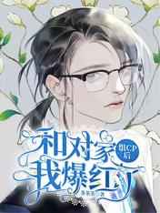 ipz041天海翼女教师