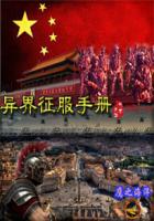 抖s抖m的小文章