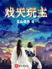 欧若拉公主电视剧国语版全集在线观看