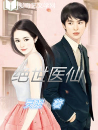 毒液1免费完整版观看视频