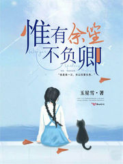 可不可以只温柔