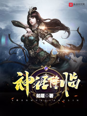亚洲一线产区二线产区分布