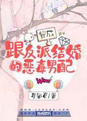 日本500姓交大比赛图