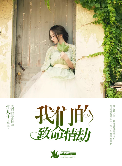 困惑的浪漫电影