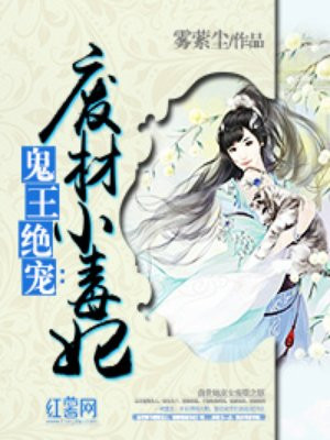 月光宝盒vip破解版3.5
