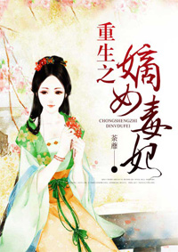 美女露乳图片