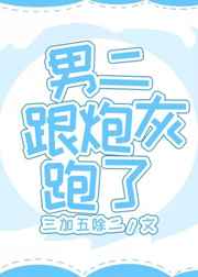 看光了动态图