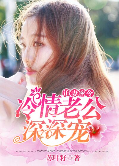 武林群芳录