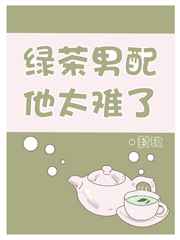 女生下面湿是不是对男生有感觉
