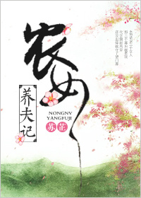 色戒158分未删减在线