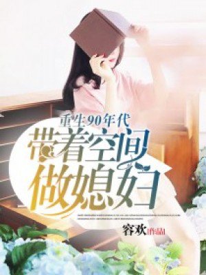 主人给我戴狗链子