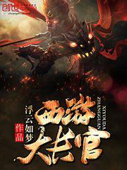 MTV视频下载