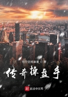 不良人3在线