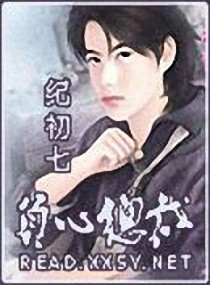 好色01