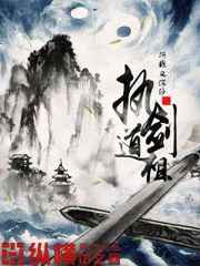 幻想纹章