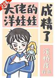 神医修龙