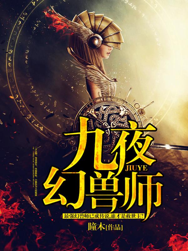 破virgiltv出血视频