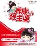 三上悠亚免费一区二区在线