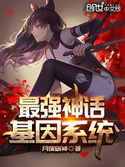 我和香蕉在ktv