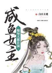 朋友的妈妈伦理片