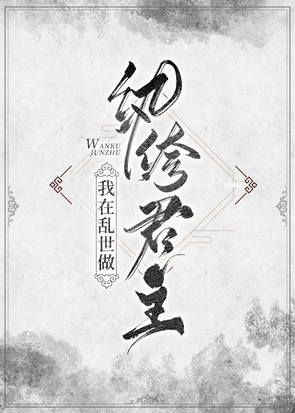 爱情海论坛