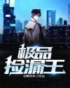 星球大战h版手机在线