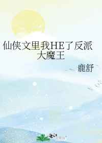 古墓丽影4操作