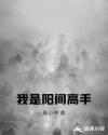 身份证实名认证身份大全2024