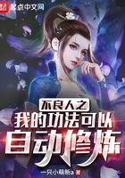 女大学生的沙