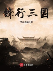 初女膜实拍高清实拍