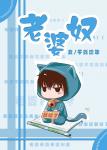 亚洲小说视频