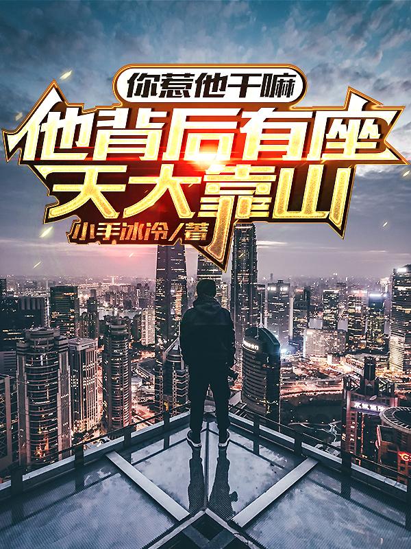 仔仔网电影院