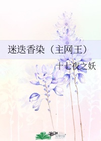 赫氏门徒