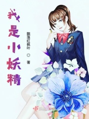 春雨直播APP免费下载安装