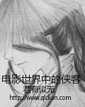 玩弄邻居少妇高潮潮喷的经历