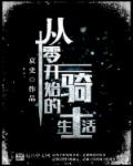 ZOOM与人性ZOOM情