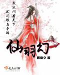 oldgrannyjapanese6
