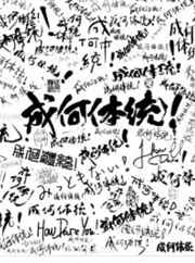 白鹿原电视剧西瓜