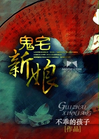 叶辰萧初然最后的结局是什么
