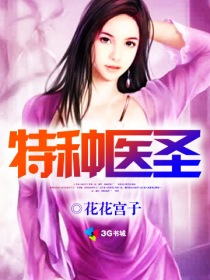 美柚直播视频
